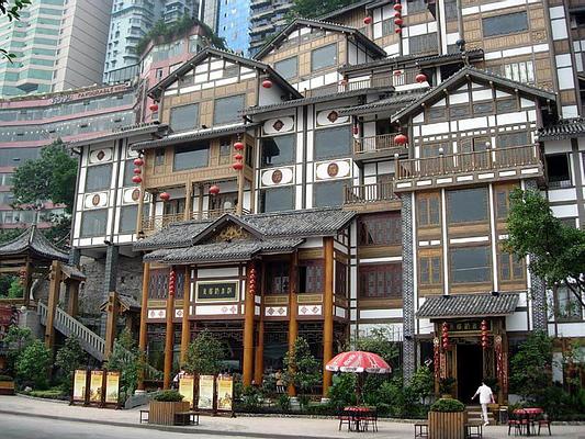 Chongqing Hongyadong Hotel