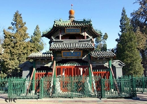 Ox Street Mosque