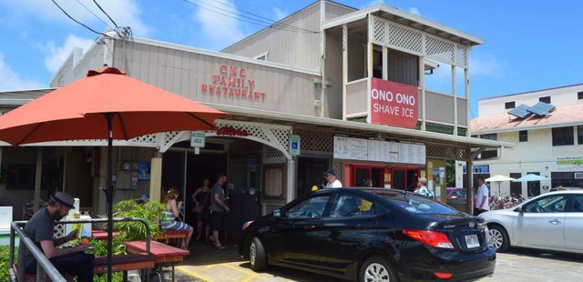 Ono Family Restaurant and Shave Ice
