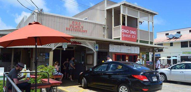 Ono Family Restaurant and Shave Ice