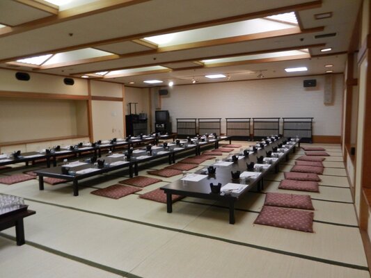 Hakoneji Kaiun