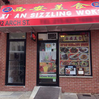 Xi'an Sizzling Woks