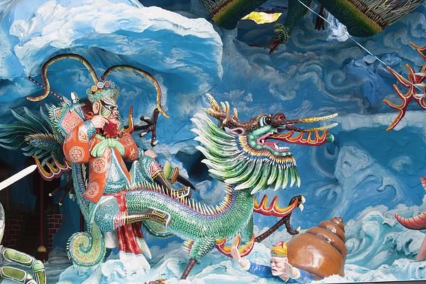 Haw Par Villa