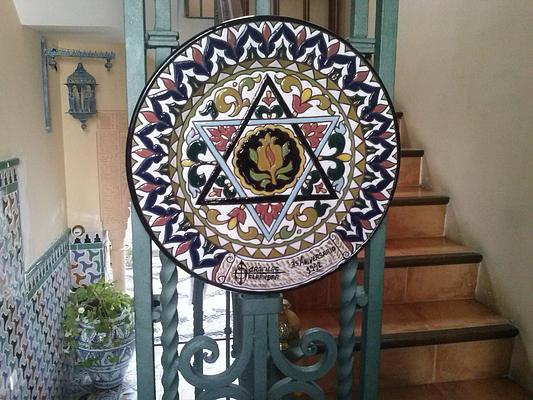 Museo Sefardi de Granada