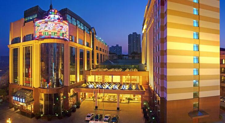 voco Wuhan Xinhua, an IHG hotel