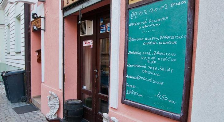 Portus ??? Restaurant and Pension
