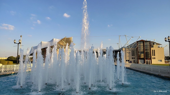 Khalifa Park
