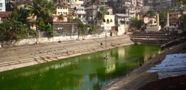 Banganga