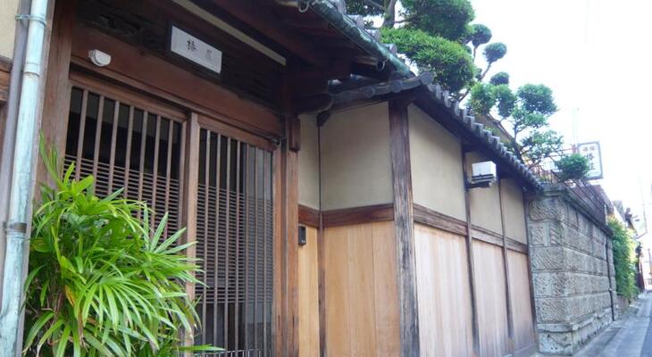 Tsubakiso