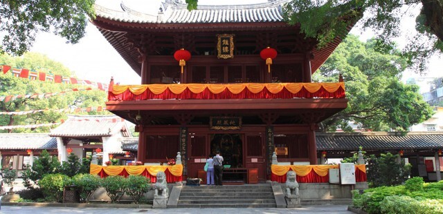 Bright Filial Piety Temple (Guangxiao Si)