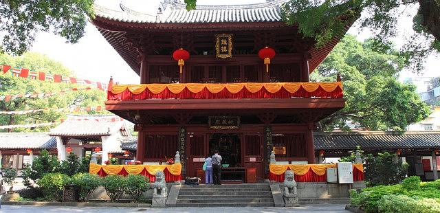 Bright Filial Piety Temple (Guangxiao Si)