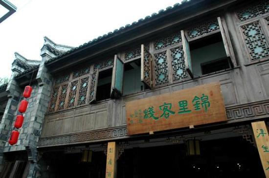 Simaier Jinli Hotel