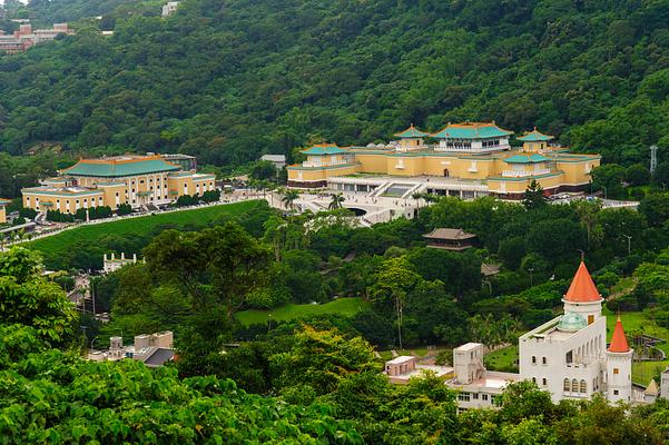 National Palace Museum