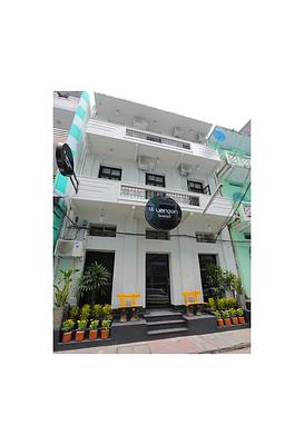 Little Yangon Hostel