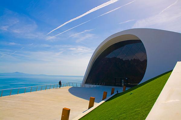 Auditorium Oscar Niemeyer