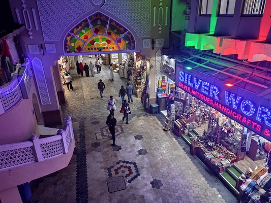 Mutrah Souq