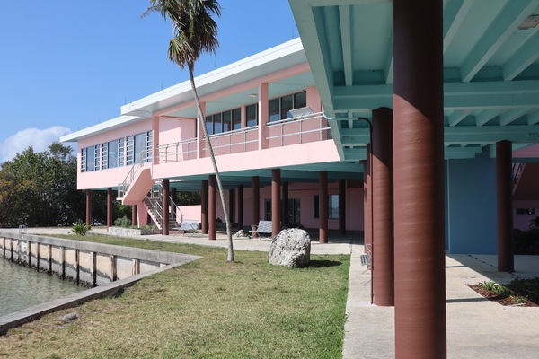 Flamingo Visitor Center