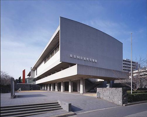 National Film Archive of Japan