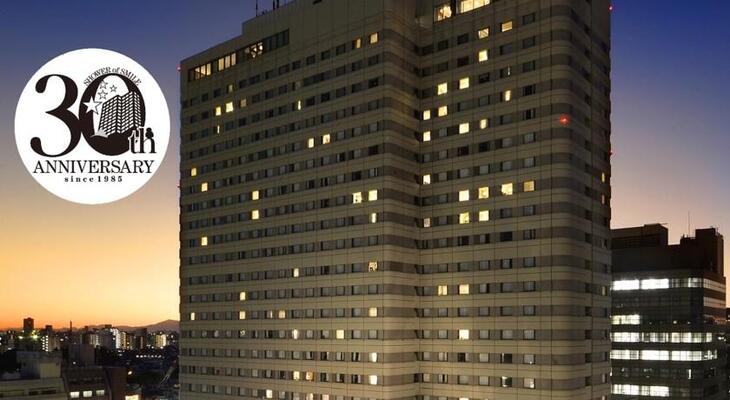 Hotel Metropolitan Tokyo Ikebukuro