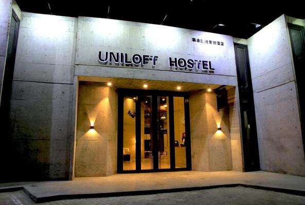 Uniloft Hostel