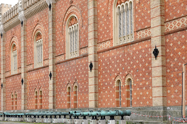 Heeresgeschichtliches Museum