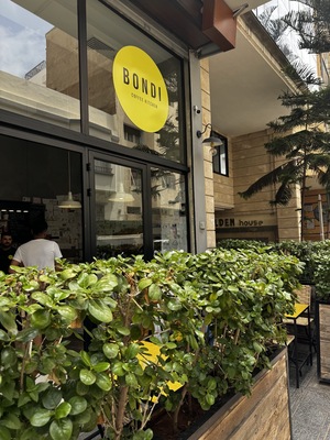 Bondi Coffee Kitchen