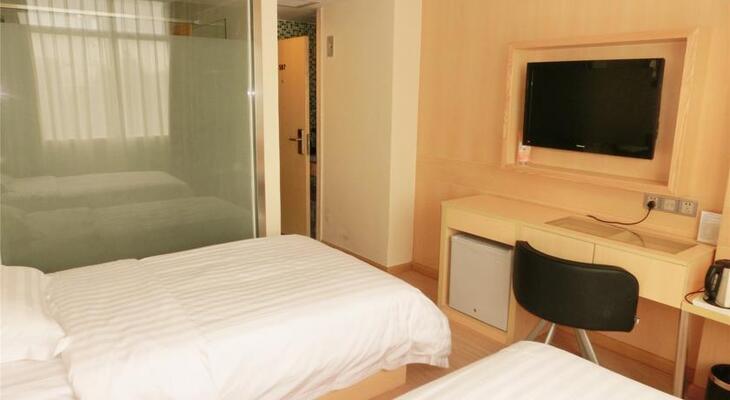 Guangdong Baiyun City Hotel