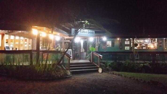 Rainforest Eco Lodge