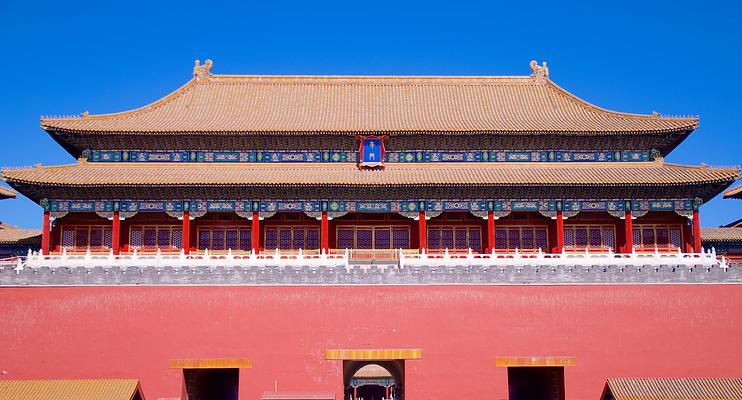 Tian'anmen