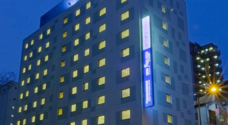 Dormy Inn Hakata Gion