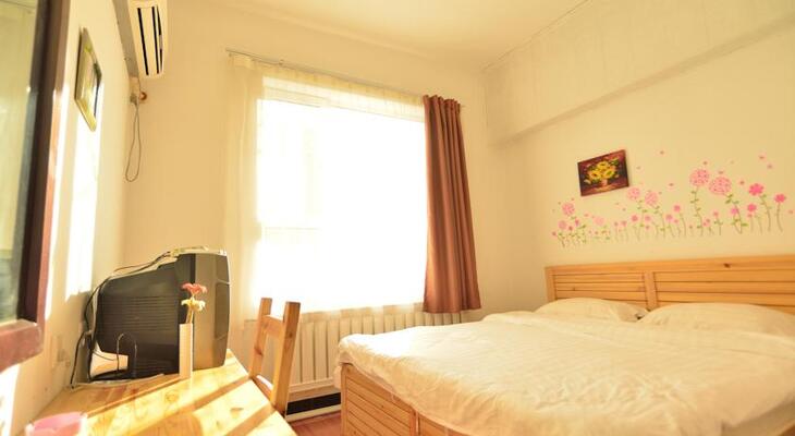 Tiantian International Youth Hostel