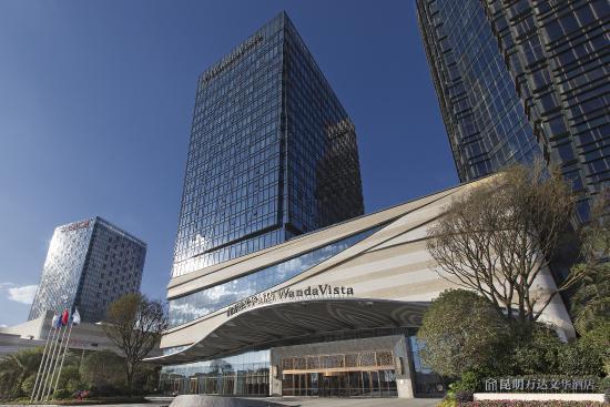 Wanda Vista Kunming