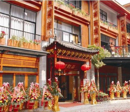Jiayun Hotel