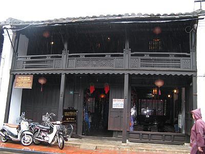 The Old House of Phun Hung