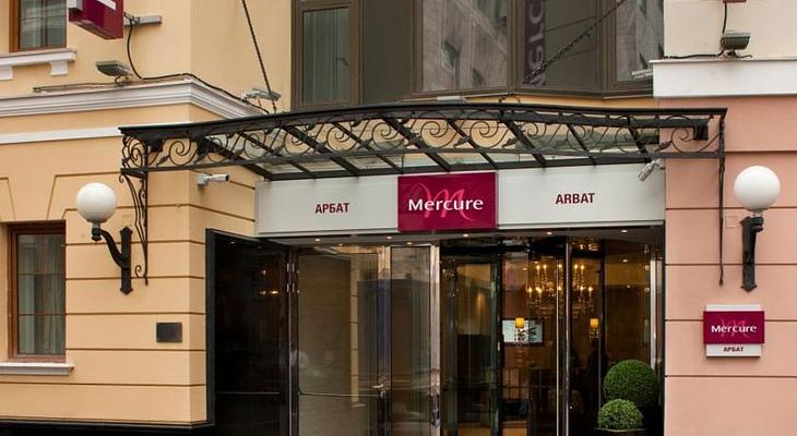 Mercure Arbat Moscow