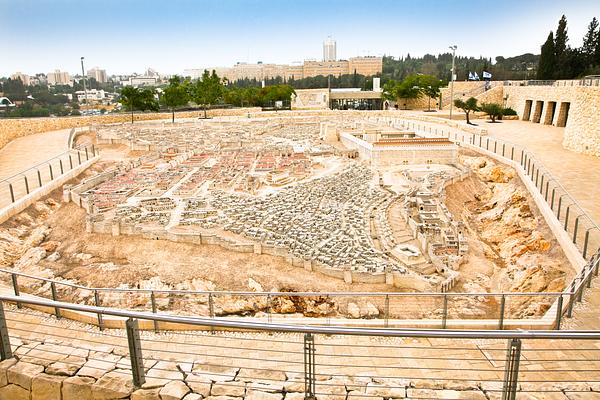 Bible Lands Museum Jerusalem