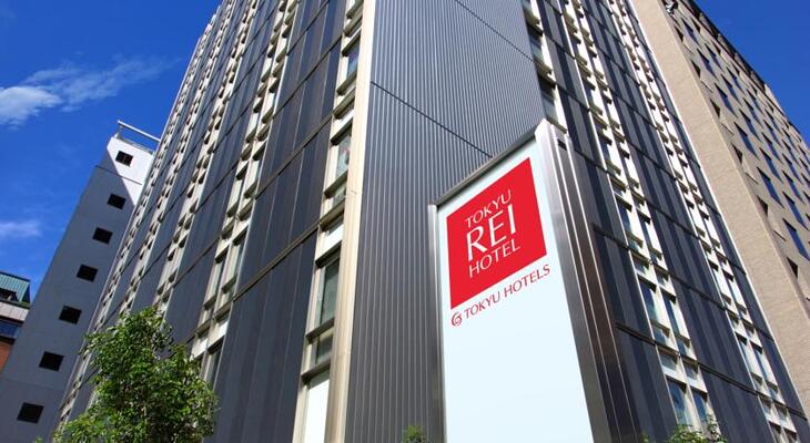 Hakata Tokyu REI Hotel