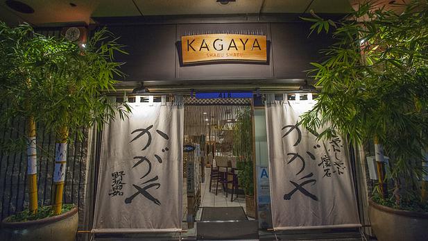 Kagaya Japanese Restaurant