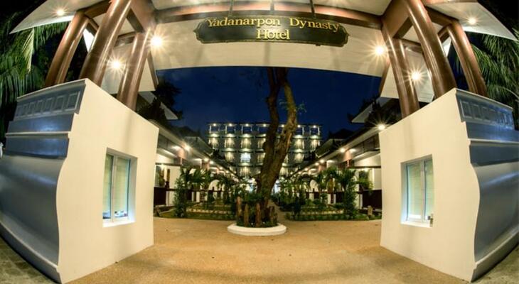 Yadanarpon Dynasty Hotel