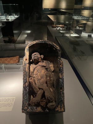 Mummification Museum