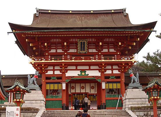 Fushimi Inari-taisha Shrine