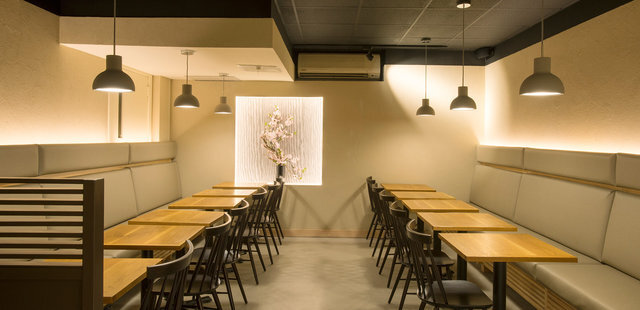ISE Japanese Restaurant