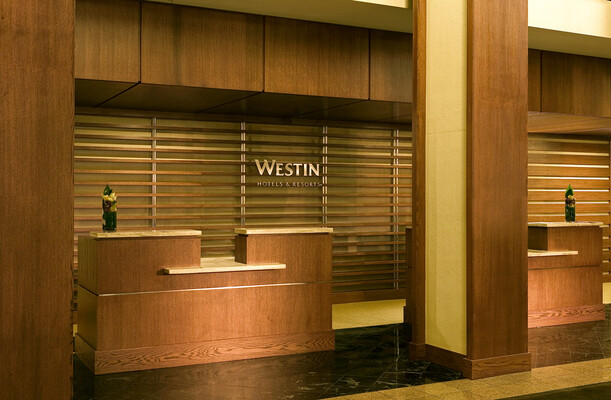 The Westin Atlanta Airport