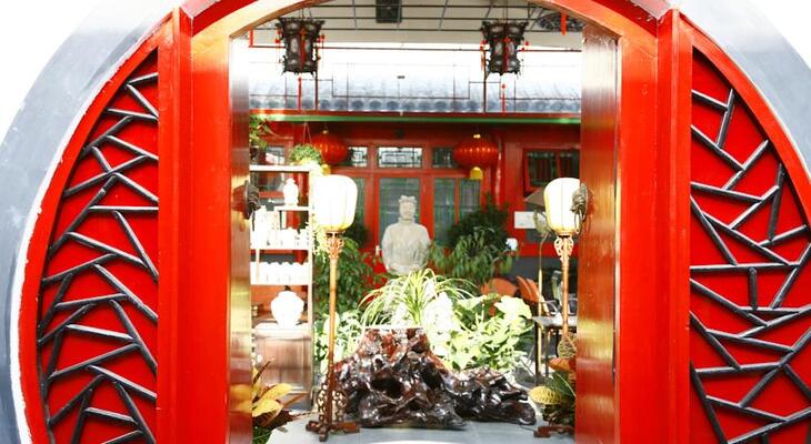 Sitting on the City Walls (Beijing) Courtyard House