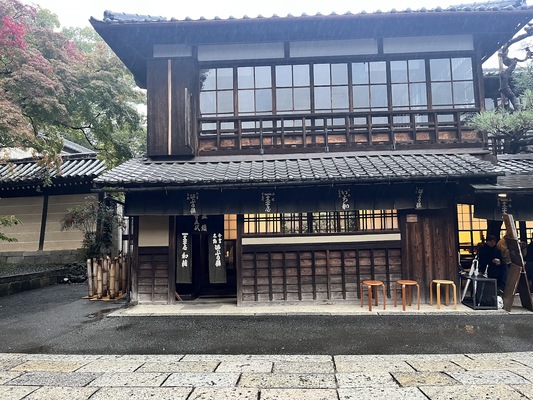 Ichimonjiya Wasuke