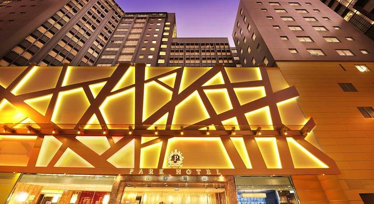 Park Hotel Hong Kong