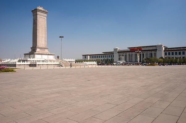 Tiananmen Square (Tiananmen Guangchang)