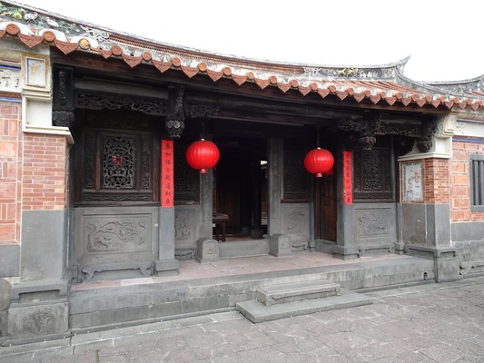 Lin An Tai Historical House & Museum