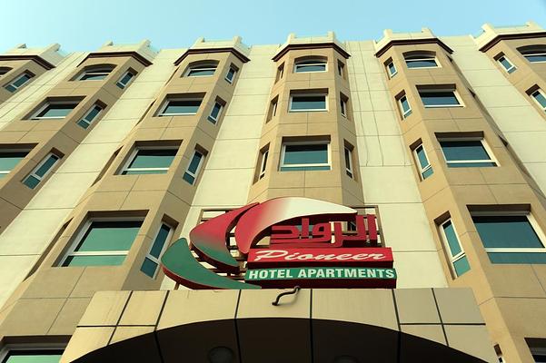 Pioneer Hotel Apartments