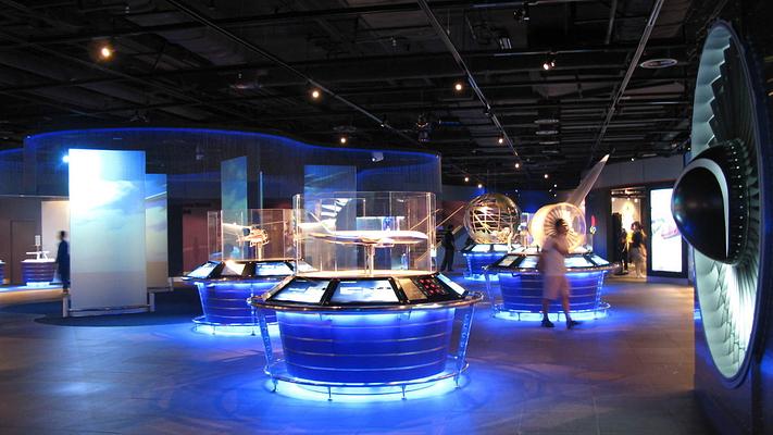 Aviation Discovery Centre